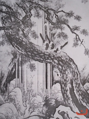 Кано Мотонобу. Водопад