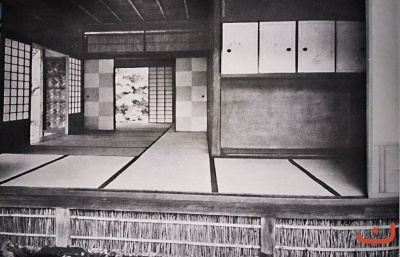 Императорский загородный дворец Кацура