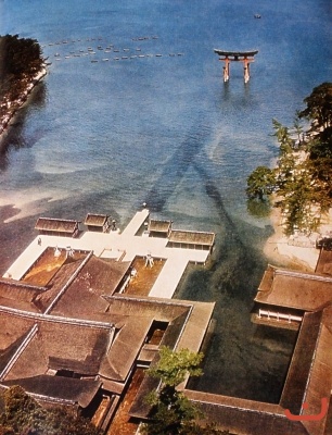 Святилище Ицукусима близ Хиросимы