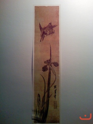 Андо Хирошиге 1797-1858г.Зимородок и ирис.