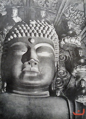 Статуя Дайбуцу