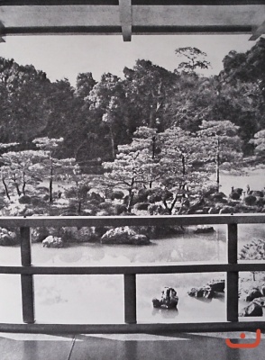 Сад павильона Кинкаку