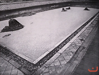 Сад монастыря Рёандзи