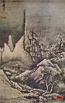 Сэссю. Зима.